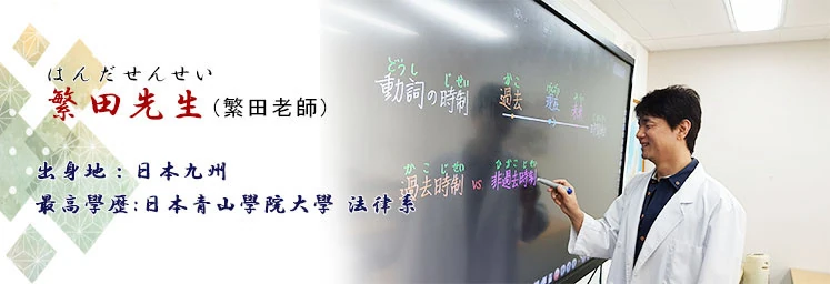 教育理念 教育理念