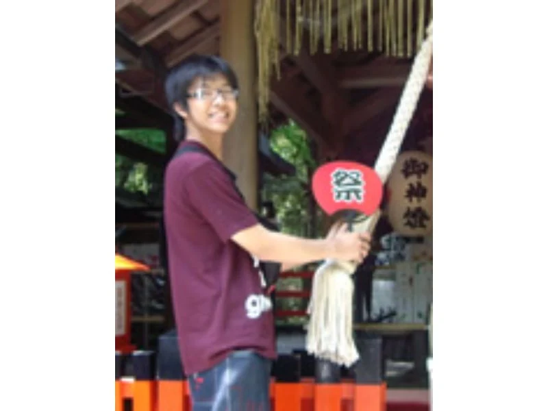 宋同學 宋同學