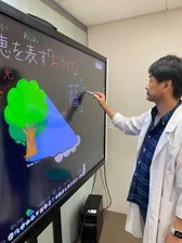 專業集團 專業集團