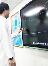 專業集團 專業集團