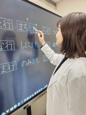 專業集團 專業集團