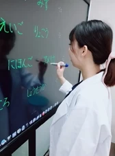 專業集團 專業集團